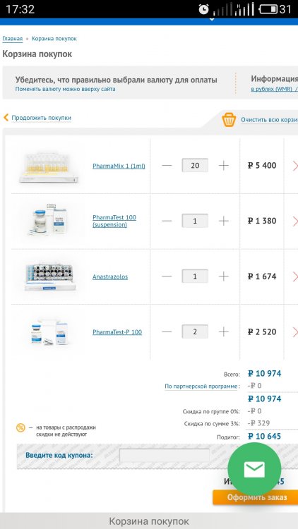 S80410-17324401.jpg