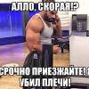 F3nny